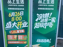 -仲盛世界商城