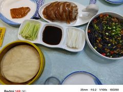 -六和聚传统烤鸭.天津菜(和平店)