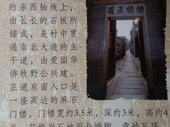 -烟桥私房菜馆(奋哥)