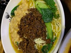 豌杂面-老地方猫儿面(磁器口店)