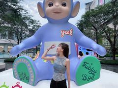 -东莞松山湖万象汇