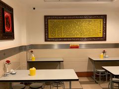 大堂-民间老鸡汤面馆(中山北路店)