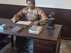 -张学良旧居陈列馆