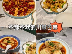 -川香鼎盛·川府家宴商务宴请(市桥富华路店)