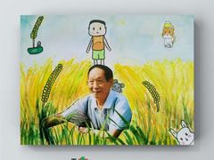 -学知乐教育·幼小衔接·小学科辅导(浦东外高桥森兰中心)