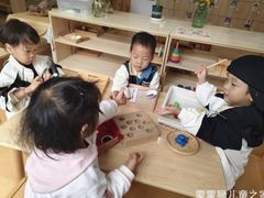 -蒙蒙狮蒙台梭利儿童之家