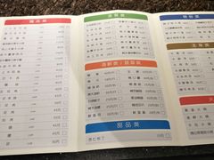 -正苑26年海鲜烤肉•牛尾汤汤饭(东港店)