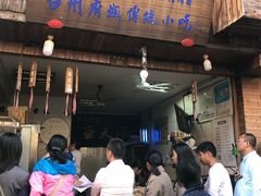-王天顺海苔饼