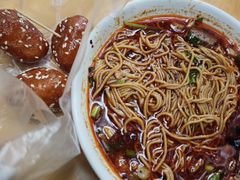 -崇州余荞面(落虹桥店)
