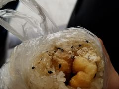 -糯米包油条(武汉大学店)