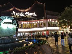 -阿胖龙虾(罍街店)