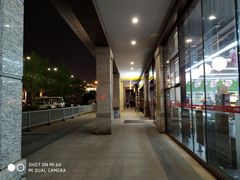 -老娘舅中式快餐(美好广场店)