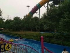 -奥帕拉拉水公园