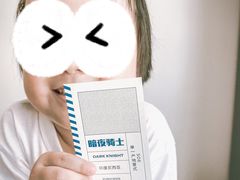 -Seesaw Coffee(上生新所店)