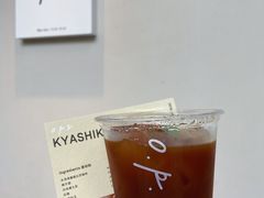 -O.P.S. CAFE
