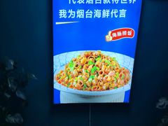 -小红鲸·海鲜餐厅(轸大路店)