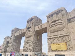 -水洞沟旅游区