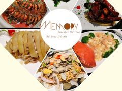 -蝶园·装修中(BFC外滩金融中心店)