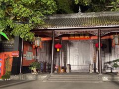 -成都武侯祠博物馆