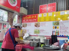 -榮泰米粉湯(Left Shop)