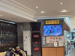 -得尔乐大酒店(南塘店)