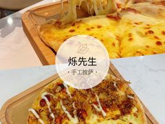 -烁先生披萨·儿童餐下午茶(河南岸店)