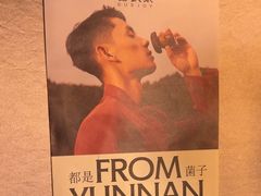 -都氏家DUSJOY(翡翠城店)