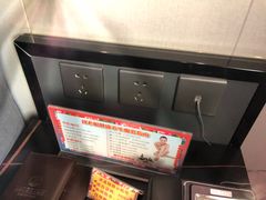 -宝丽金大酒店·洗浴中心