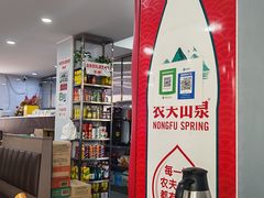 -贤花饭店(城阳店)