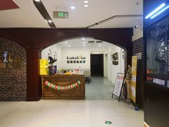 -巴黎春天(陕西路店)