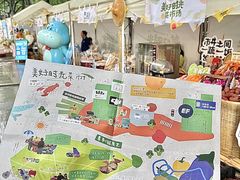 -广州保利时光里(建设大马路店)