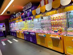 -爱玩嘉年华(龙湖杭州金沙天街店)