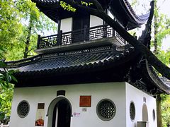 -汇龙潭