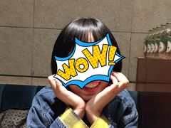 -井圣日膳(万达店)