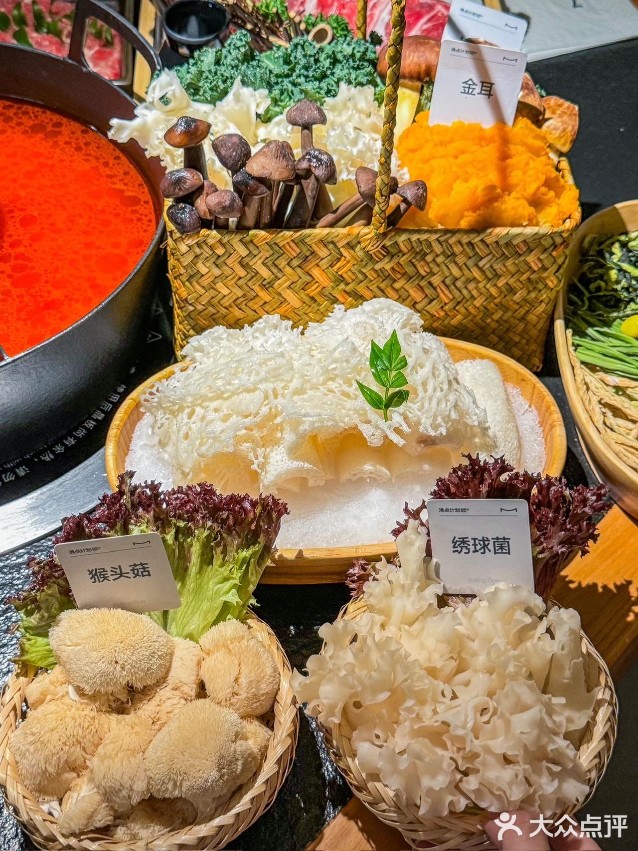 现在吃火锅这么卷了吗?都市丽人健康局走起