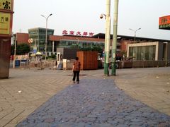 -北京大都市滑雪用品(丰泰中心店)