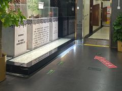 -都一处烧麦馆(前门店)