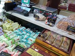 -起士林(荣安大街店)