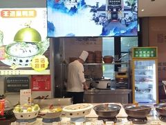 -绍兴老味道·非遗门店(银泰城店)