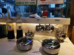 -袁记云饺(莲塘店)