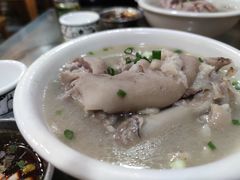 -双流老字号董蹄花(广场路店)