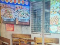 -周记蟹仔粉(侨港风情街店)