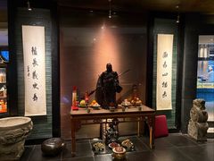 -新荣记(椒江店)