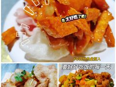 -大东北(武侯祠店)