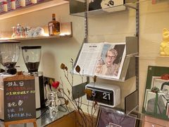 -The Roastery By AllYouWant(福田店)