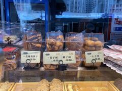 -拢香糕点(万达店)
