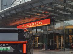 -电谷雅阁国际大酒店