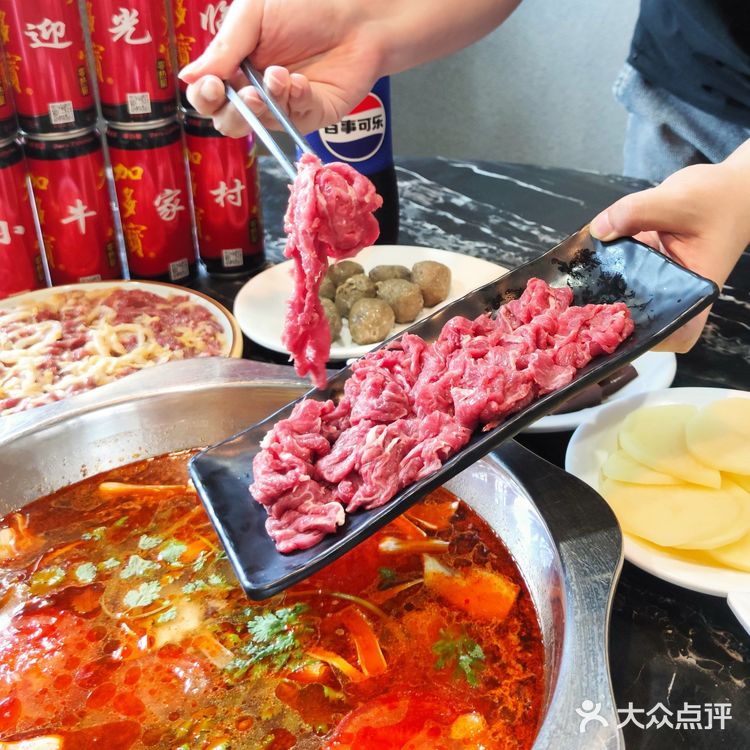 🐂浓浓人间烟火气❗这家贵州牛肉火锅香迷糊了