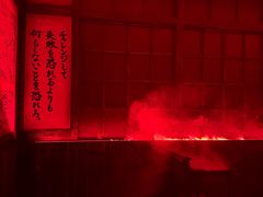 -屋有岛沉浸游戏旗舰店(中山公园店)