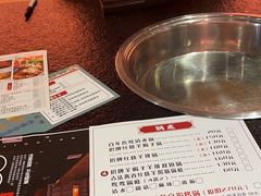 -京炭铜锅涮肉·羊蝎子·羊肉炉(保利·时光里店)